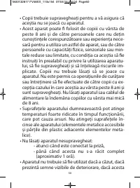 Страница 50