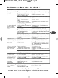 Страница 53
