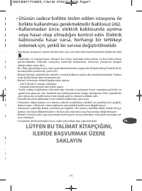 Страница 71