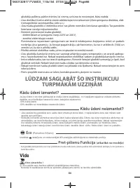 Страница 86