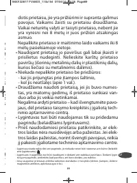 Страница 89