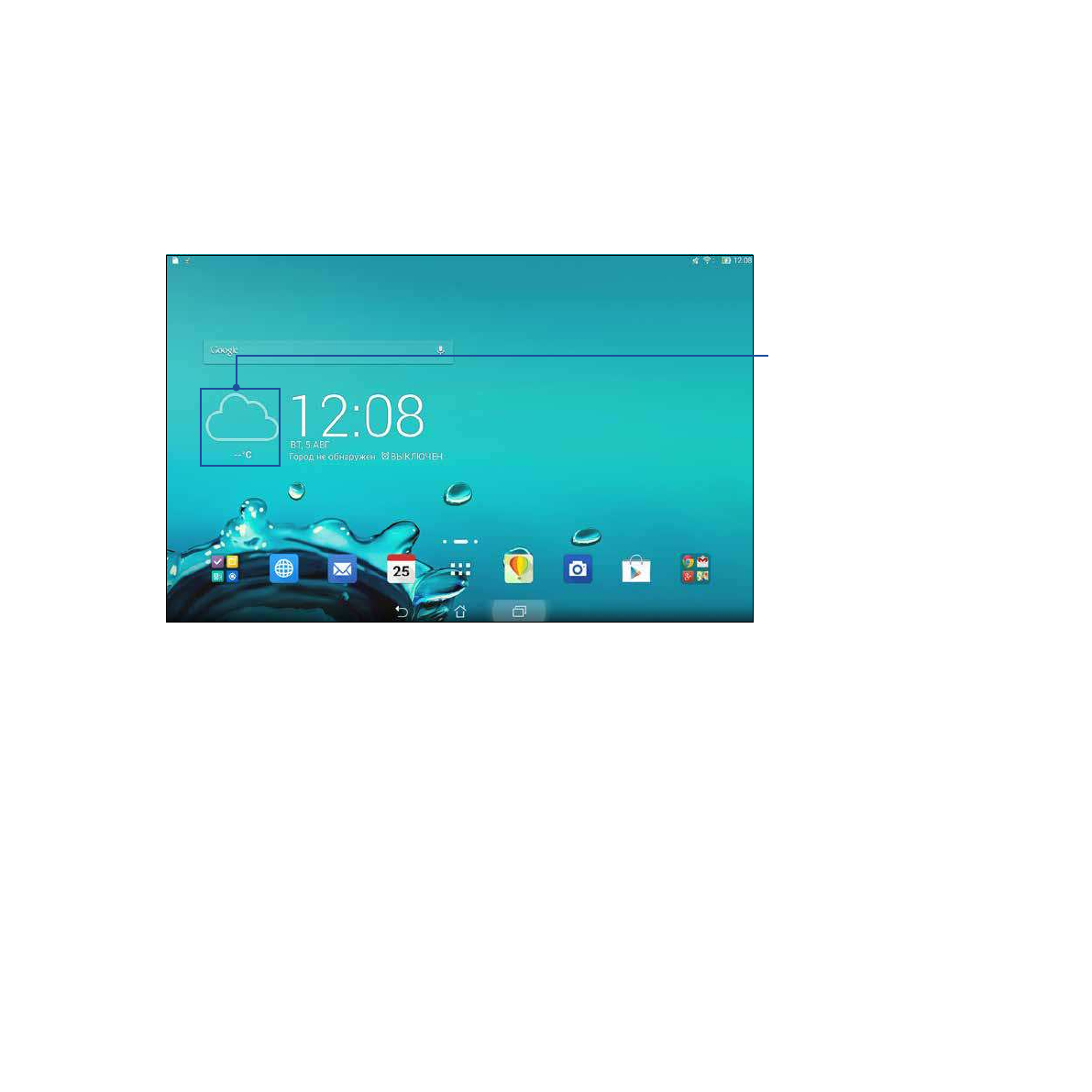 background image
