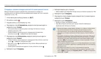 Страница 132