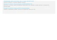 Страница 47
