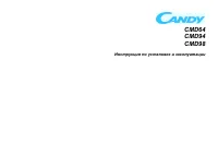 Страница 1
