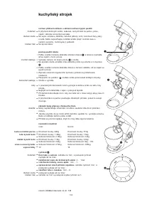 Страница 105