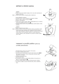 Страница 106