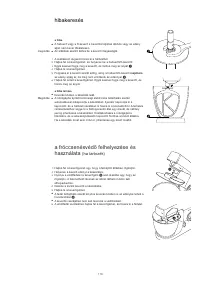 Страница 114