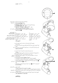 Страница 151