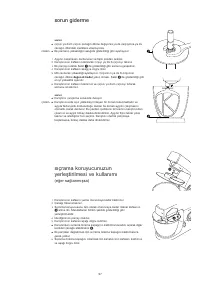 Страница 98