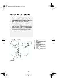 Страница 107