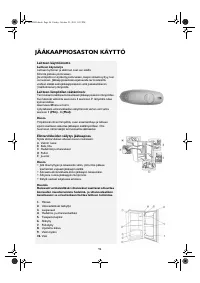 Страница 95