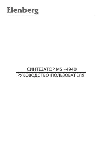 Страница 1