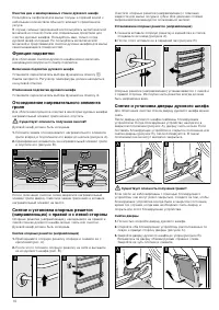 Strona 10