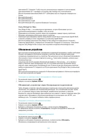 Страница 126