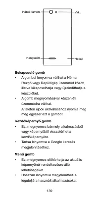 Страница 139