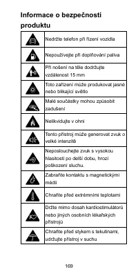 Страница 169
