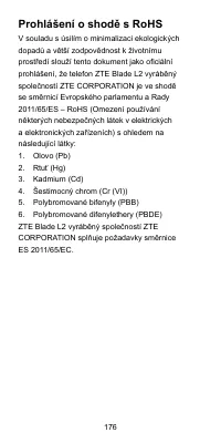 Страница 176