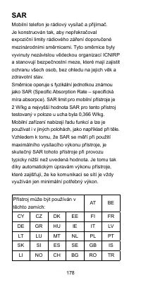 Страница 178