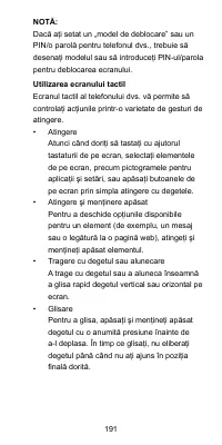 Страница 191