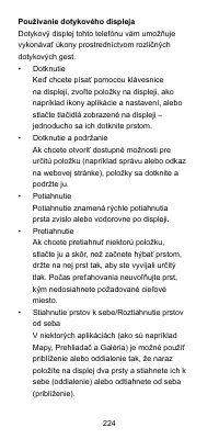 Страница 224