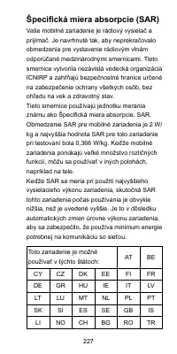 Страница 227