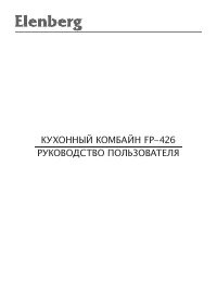 Страница 1
