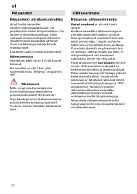 Страница 20