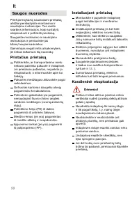 Страница 22
