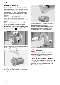 Страница 26