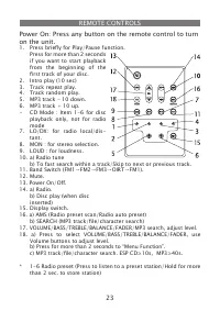 Страница 23