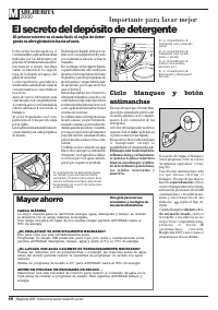 Страница 52