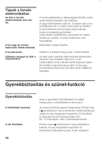 Страница 48