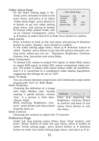 Страница 55