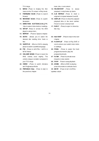Страница 58