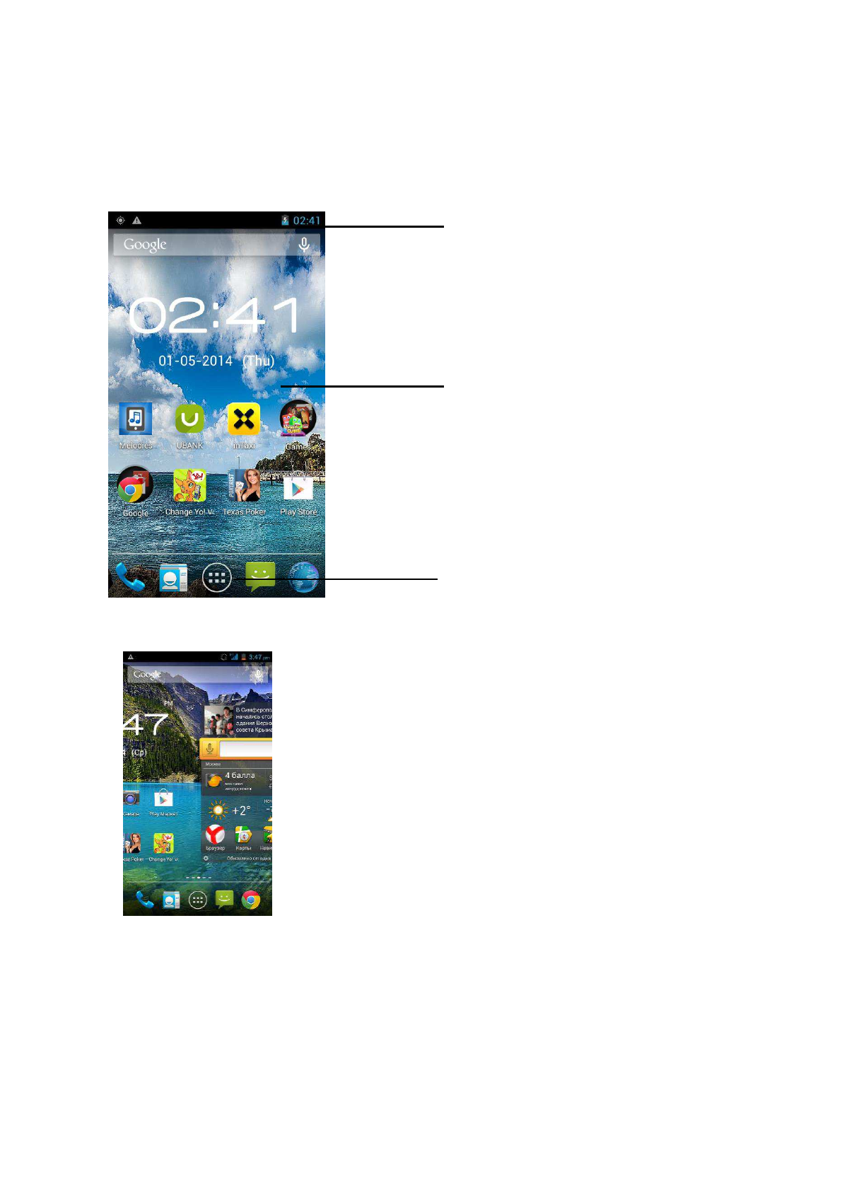 background image