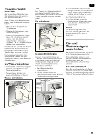 Страница 15