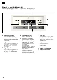 Страница 46