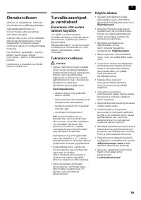 Страница 59