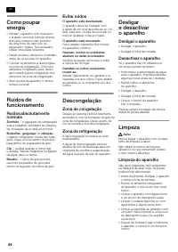 Страница 44