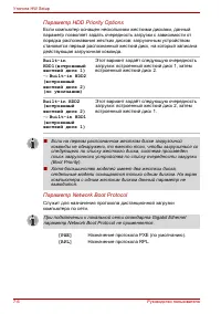 Страница 162