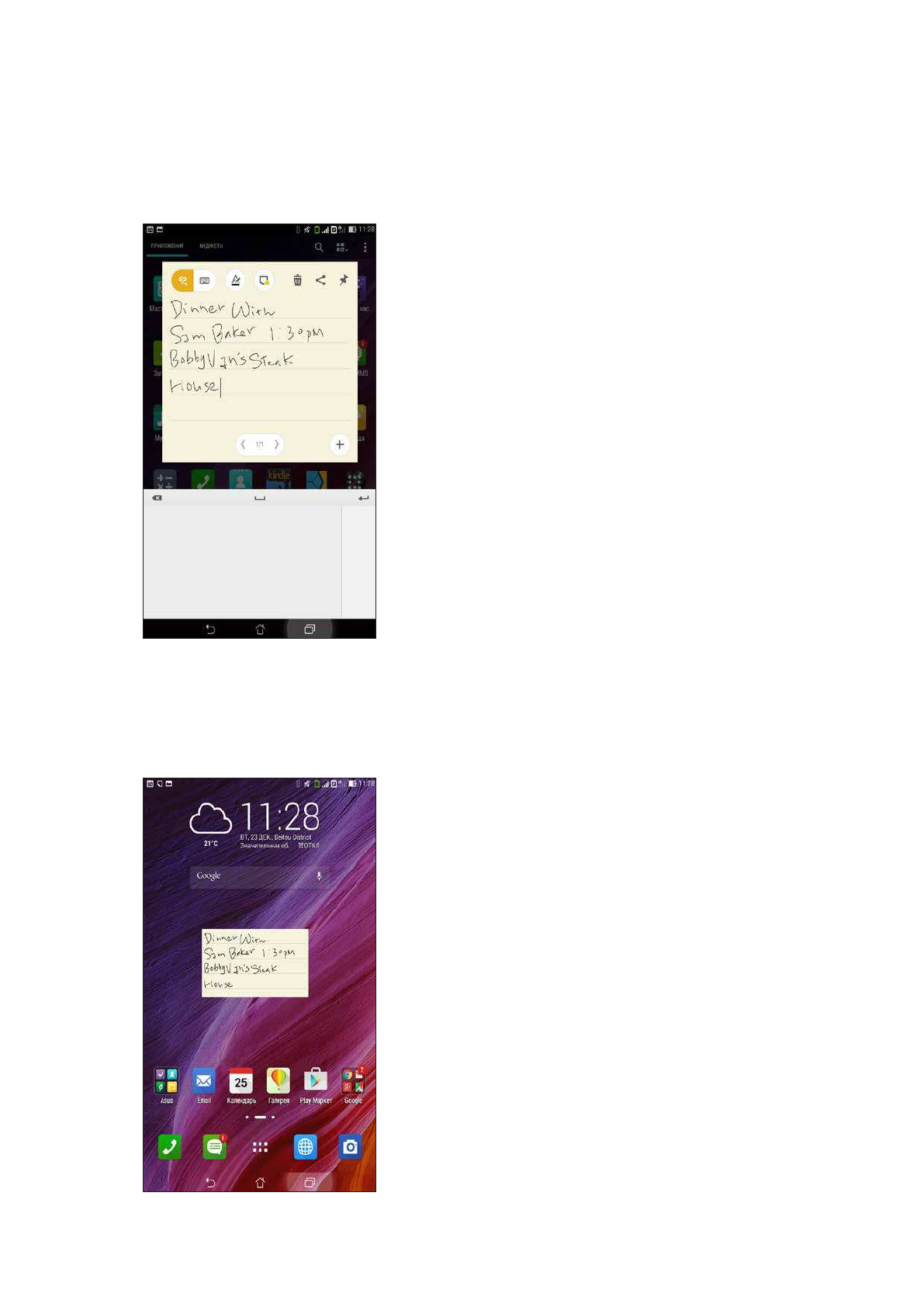 background image