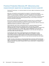 Страница 318