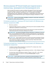 Страница 78