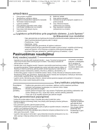 Страница 126