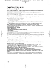 Страница 130