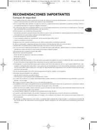 Страница 27