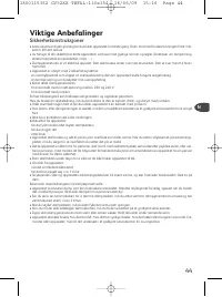 Страница 47