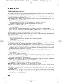 Страница 52