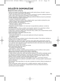 Страница 79